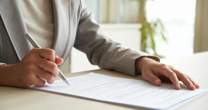 Правила предоставления гостиничных услуг в доме отдыха «Нагорное»